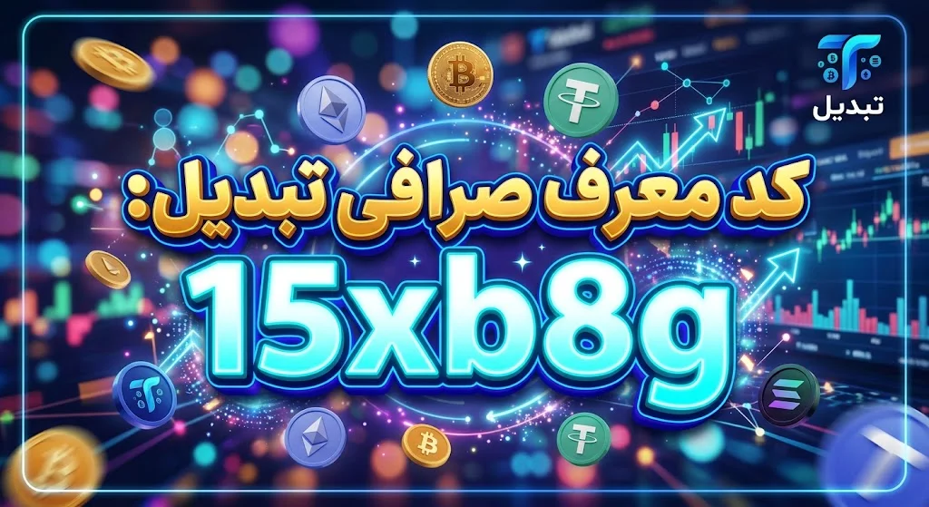 download (1).webp